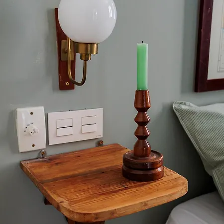 Hn Arrayan Севилья